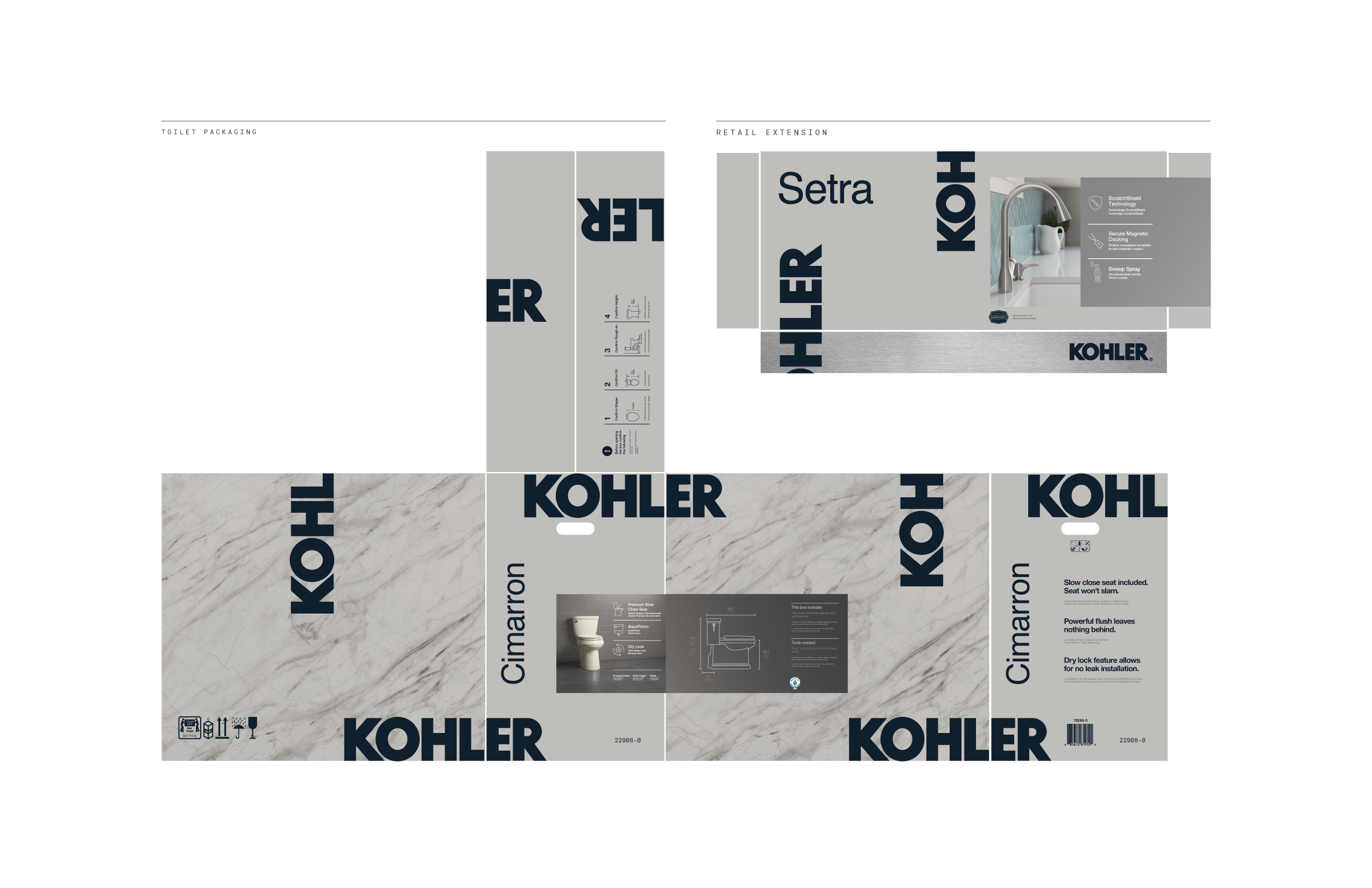Retail-1-layout-retail